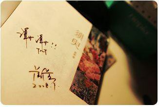 丝瓜电脑网页版