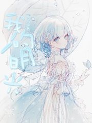 2022伊甸园2022最新入口
