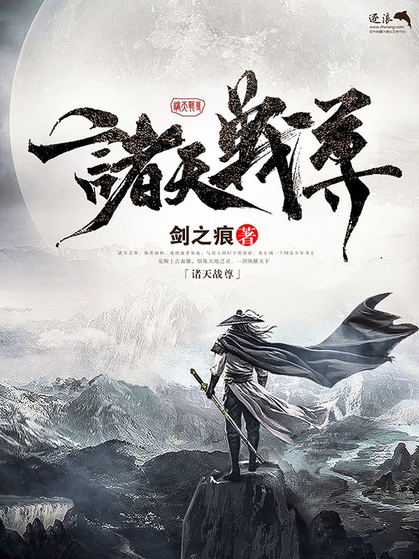 女女做事无遮无挡
